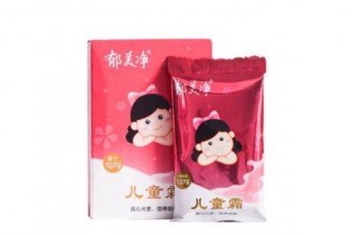 ​郁美净可以当身体乳吗 郁美净可以祛斑吗