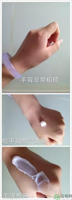 rilastil面膜怎么样？维纳斯蒂尔芙蓉面膜怎么样？