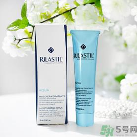 rilastil面膜怎么样？维纳斯蒂尔芙蓉面膜怎么样？