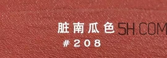 超适合秋冬的南瓜色口红推荐