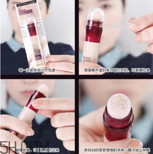 ​美宝莲橡皮擦遮瑕笔怎么打开？美宝莲橡皮擦遮瑕笔的正确用法