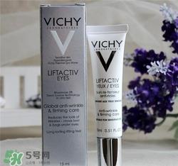 薇姿眼霜适合什么年龄？薇姿眼霜适合多大年龄？