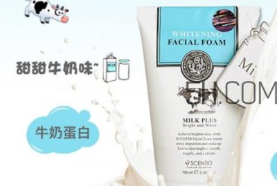 ​beauty buffet是什么牌子？beauty buffet是哪国的