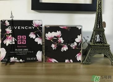 纪梵希玉兰花散粉色号 纪梵希玉兰花散粉试色
