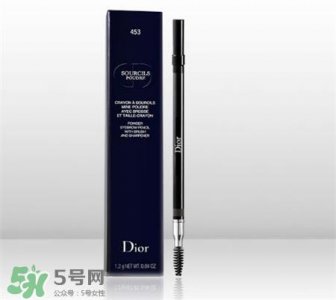 ​dior迪奥眉笔多少钱?迪奥眉笔专柜价格