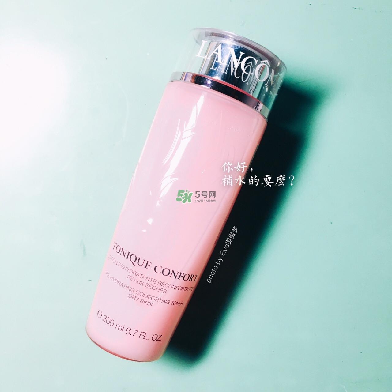 兰蔻粉水适合秋天用吗_兰蔻粉水秋天可以用吗