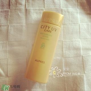 欧珀莱防晒霜怎么样?欧珀莱防晒霜好用吗?