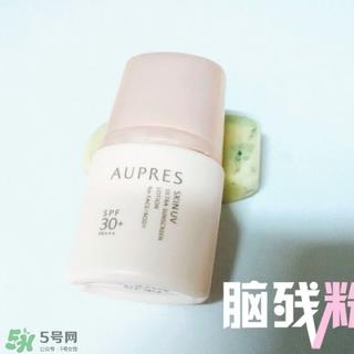 欧珀莱防晒霜怎么样?欧珀莱防晒霜好用吗?