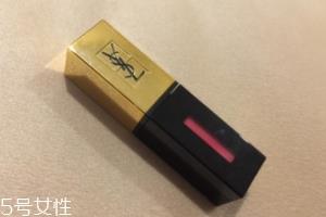 ysl圣罗兰镜面唇釉#12评测 草莓粉软妹神器