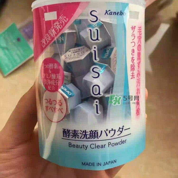 嘉娜宝酵素洗颜粉多少钱_嘉娜宝酵素洗颜粉专柜价格