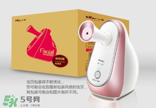 bear小熊蒸脸器怎么用？小熊蒸脸器使用方法