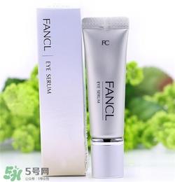 fancl眼霜孕妇可以用吗？fancl眼霜孕妇用好吗？