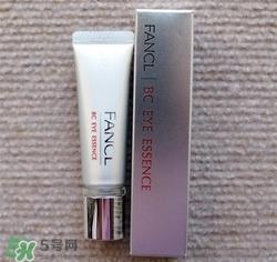 fancl眼霜孕妇可以用吗？fancl眼霜孕妇用好吗？