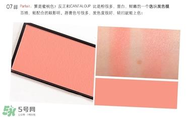 surratt腮红色号推荐_surratt腮红试色图