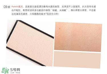 surratt腮红色号推荐_surratt腮红试色图