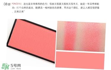 surratt腮红色号推荐_surratt腮红试色图