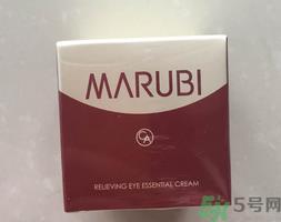 丸美眼霜怎么用?丸美眼霜使用方法