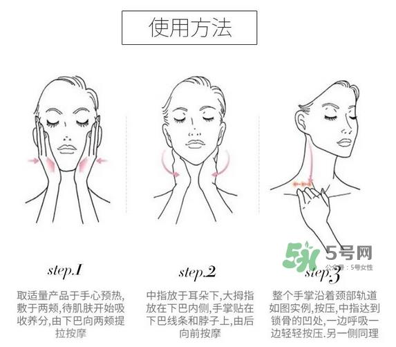 bb laboratories颈霜怎么样_bb lab颈霜好用吗