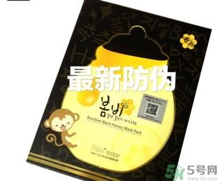 春雨面膜新旧包装对比 春雨面膜新版老版区别