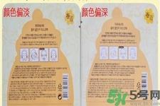 春雨面膜新旧包装对比 春雨面膜新版老版区别