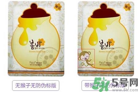 春雨面膜新旧包装对比 春雨面膜新版老版区别