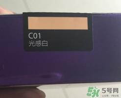 卡婷气垫bb霜怎么样?卡婷气垫bb霜好用吗?