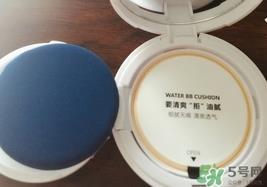 卡婷气垫bb霜怎么样?卡婷气垫bb霜好用吗?