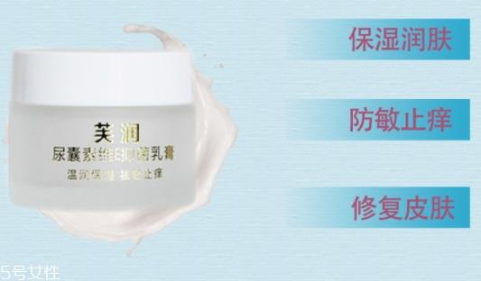 尿囊素是什么？尿囊素和尿素的区别