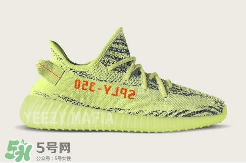 adidas yeezy boost 350 v2 semi frozen yellow黄椰子什么时候发售？