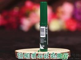 the body shop茶树急救棒怎么用？美体小铺茶树祛痘急救棒用法