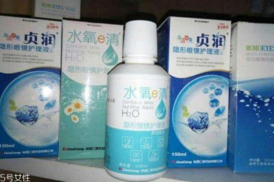 ​美瞳护理液有什么用呢 美瞳护理液多久换一次呢