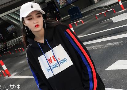 女生怎么穿帅气？教你帅气女孩穿搭术