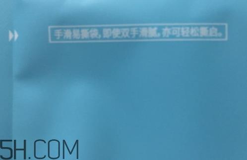 透真面膜有荧光剂吗？透真面膜有激素吗?