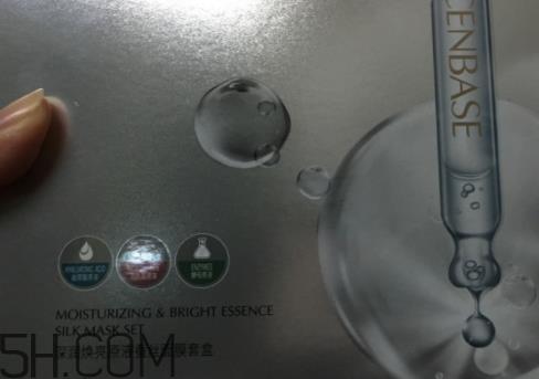 透真面膜有荧光剂吗？透真面膜有激素吗?