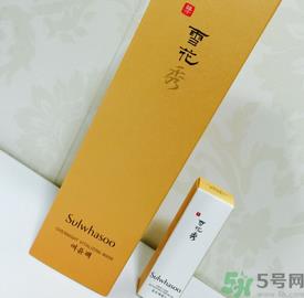雪花秀睡眠面膜怎么样?雪花秀睡眠面膜好用吗?