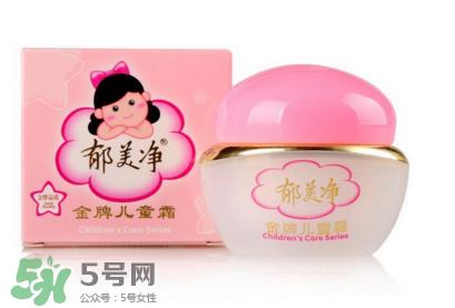 郁美净儿童霜含激素吗？郁美净儿童霜成分