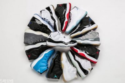 ​aj11元年配色有哪些 最经典的代表