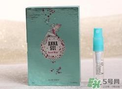 annasui是什么牌子?annasui是哪个档次的?