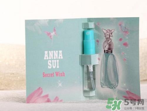 annasui是什么牌子?annasui是哪个档次的?