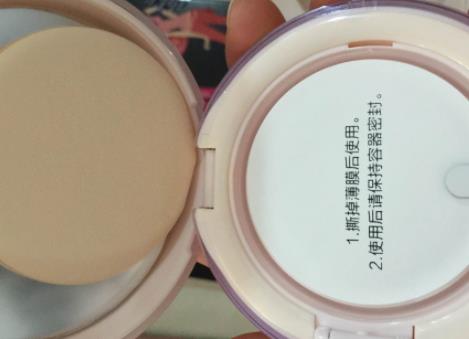 卡姿兰气垫cc和玛丽黛佳哪个好？对比