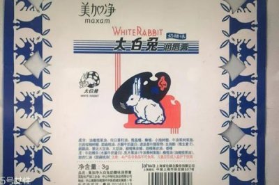 ​植村秀联名巧克力彩妆有什么 4款产品美国9月26开售