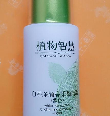 植物智慧适合什么年龄？各个年龄都可以驾驭
