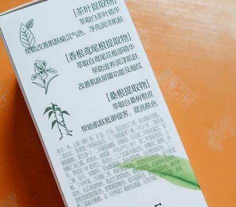 植物智慧适合什么年龄？各个年龄都可以驾驭