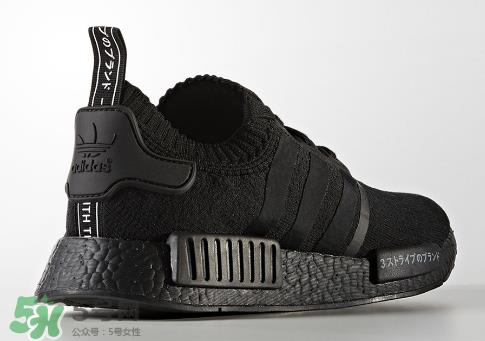 adidas nmd r1 triple black黑武士配色什么时候发售？