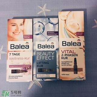 芭乐雅玻尿酸安瓶怎么样?芭乐雅玻尿酸安瓶好用吗?