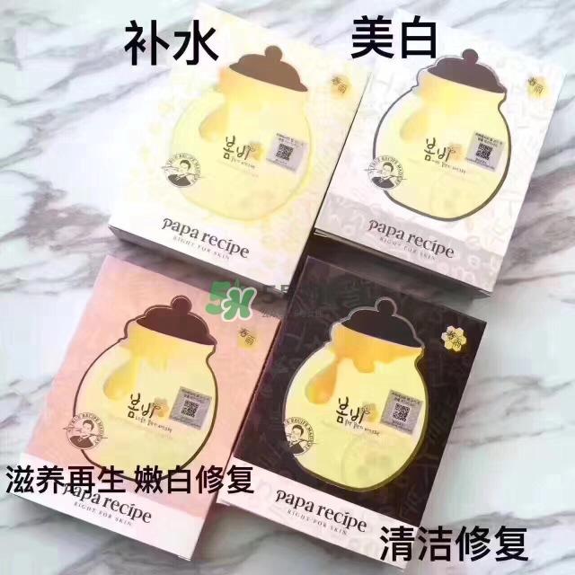 papa recipe春雨生产日期怎么看_春雨生产批号怎么查询