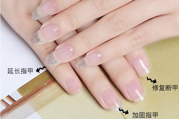 美甲延长胶好还是甲片好 美甲延长怎么做