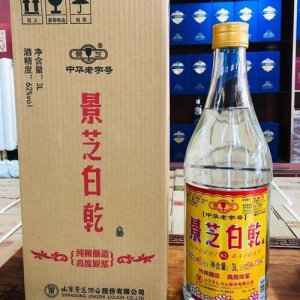 ​62度景芝白干原浆3升多少钱(62度3l景芝原浆红坛酒价格)