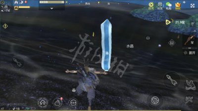 ​妄想山海水晶在哪采集