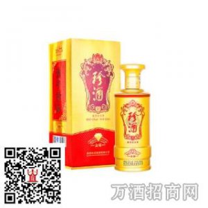 ​鲁菜珍酒图片价格大全(山东鲁菜珍酒价格)